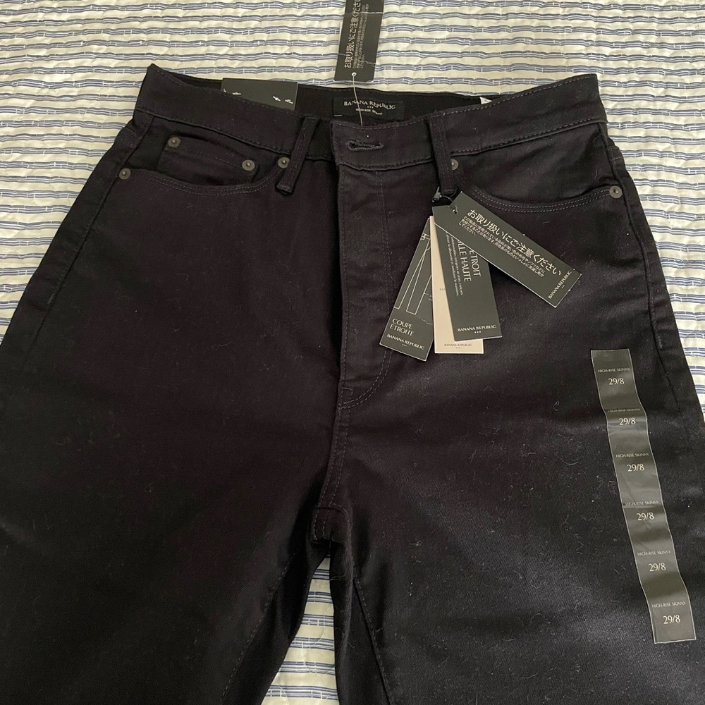 Brand new black jeans pants